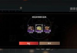 永劫最新活动爆料,揭秘神秘新活动，探寻无尽轮回的奥秘