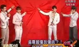 爱爆料的娱乐记者是谁