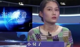 小舅子爆料姐夫离婚视频,真相揭露家庭变故背后的秘密