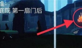 光遇最新爆料在哪,神秘领域探险之旅即将开启