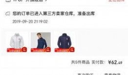 九月衣服爆料视频,揭秘时尚穿搭潮流趋势