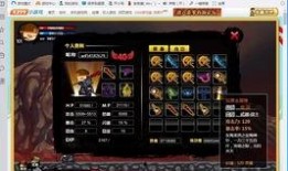 造梦最新爆料图片大全集,揭秘造梦最新爆料图片大全集