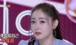 娱乐吃瓜女艺人压力,挑战与成长