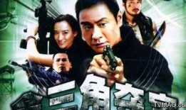 韩剧大象在线观看