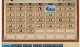 火影忍者最新pve爆料,全新挑战模式，激战忍者巅峰！